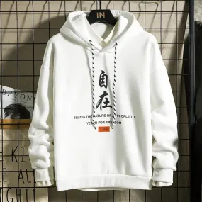 Casual Hooded Long Sleeve hoodie